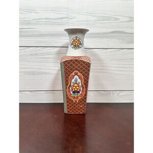 Asahi Sato Gordon Collection Porcelain Vase 10in Blue Red Floral‎ Bird Japan